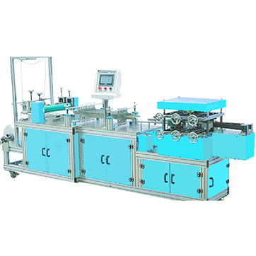 Disposable Strip Cap Making Machine