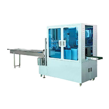 Mask Individual Packer
