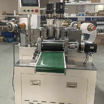 Ice Silk Mask Machine