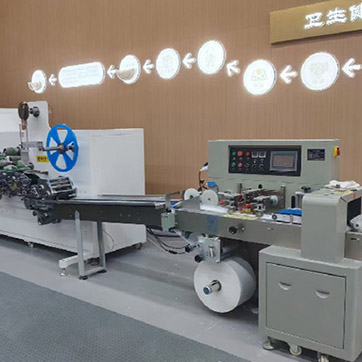 Sanitary Napkin Production Line