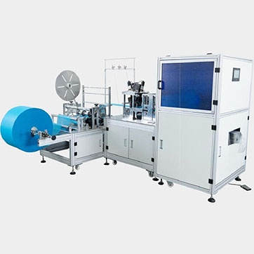 Shoe Cover Integrated Packaging Machine