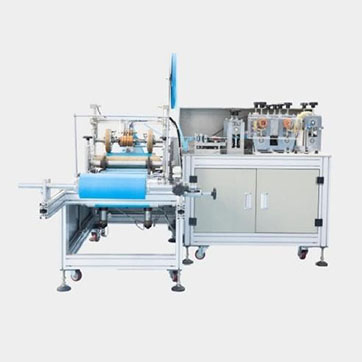 Plastic Shoe Cover Machine