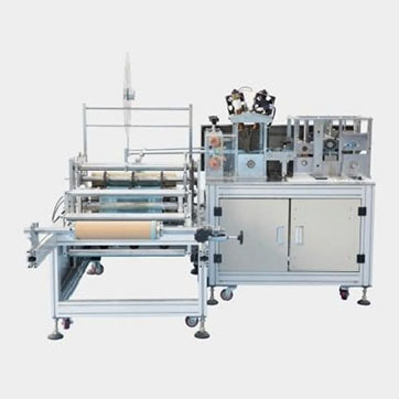 Non-Woven  Shoe  Cover  Machine
