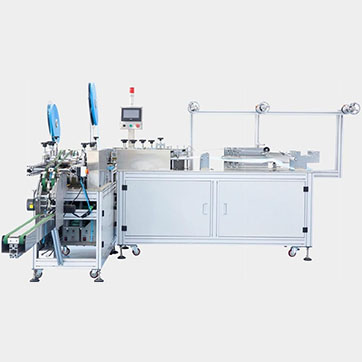 1+1FullyAutomatic  Flat  Face  Mask  Blank  body  Making  Machine  with  Ear-Loop  Sewing   Machine
